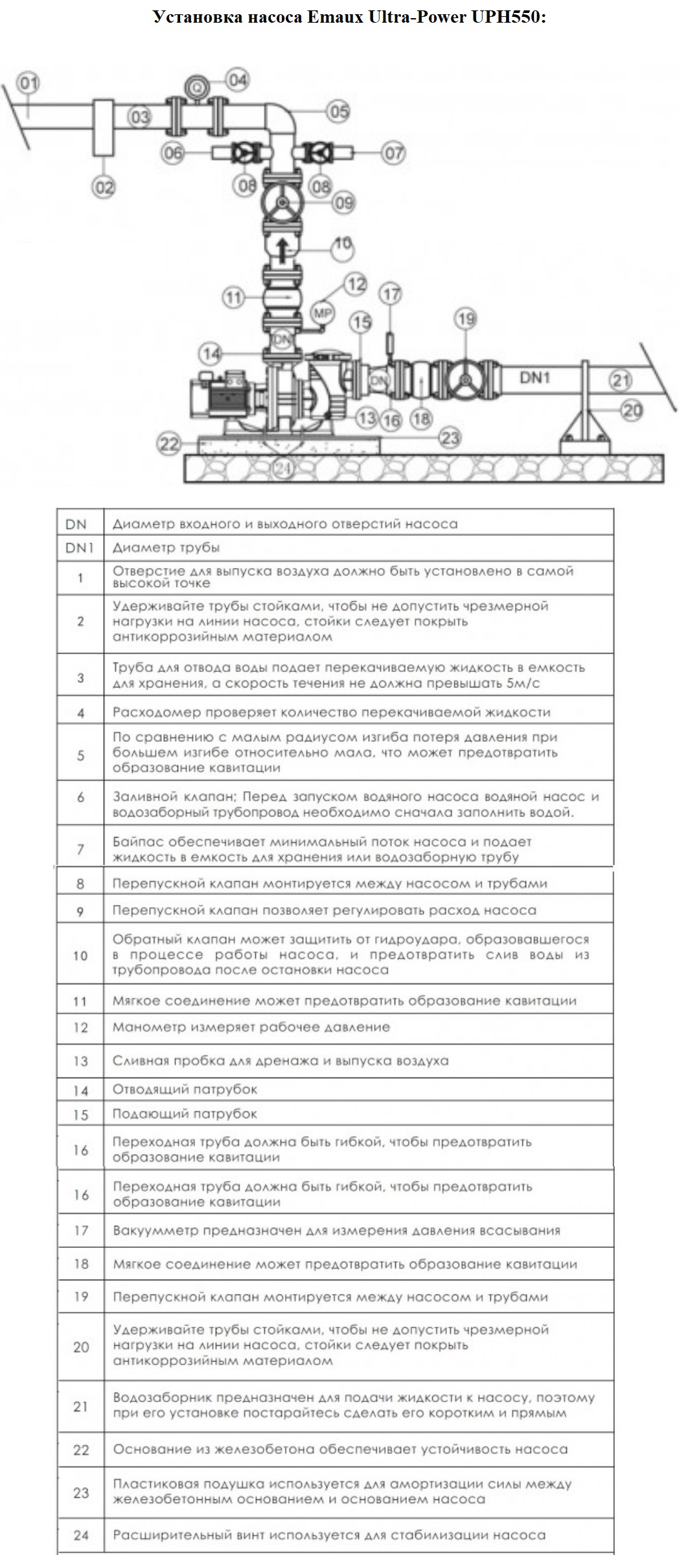 Изображение - 5